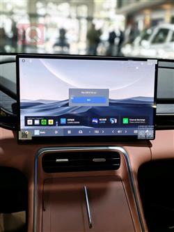 جيلي جالاکسي L6